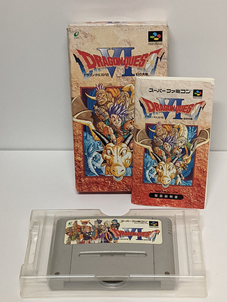 Vintage Super Famicom Dragon Quest VI CIB USED (UNTESTED)