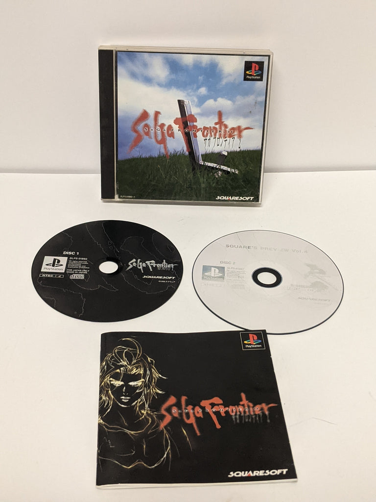 Vintage Japanese SaGa Frontier II (2) PS1 Game UNTESTED