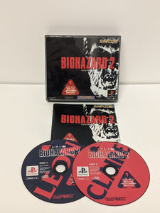 Vintage Japanese Biohazard 2 PS1 Game UNTESTED