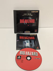 Vintage Japanese Biohazard (1) PS1 Game UNTESTED