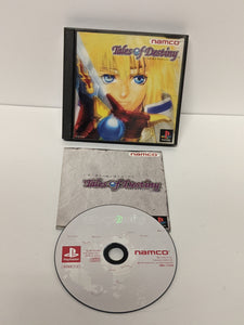Vintage Japanese Tales of Destiny PS1 Game UNTESTED