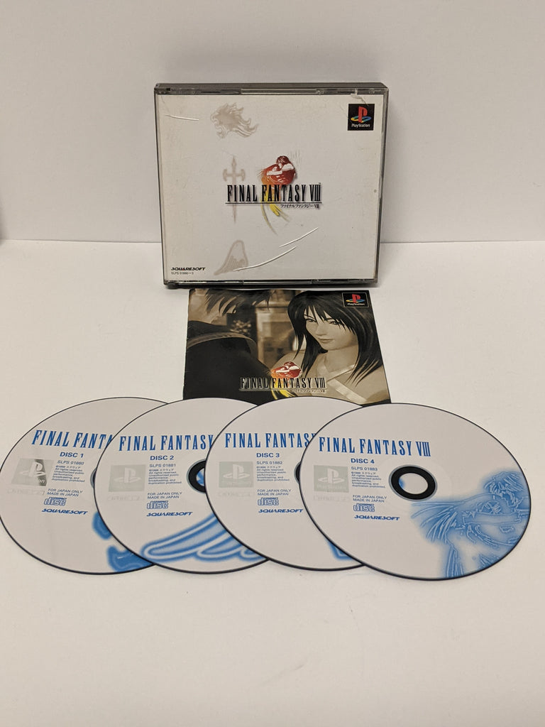Vintage Japanese Final Fantasy VIII (8) PS1 Game  UNTESTED