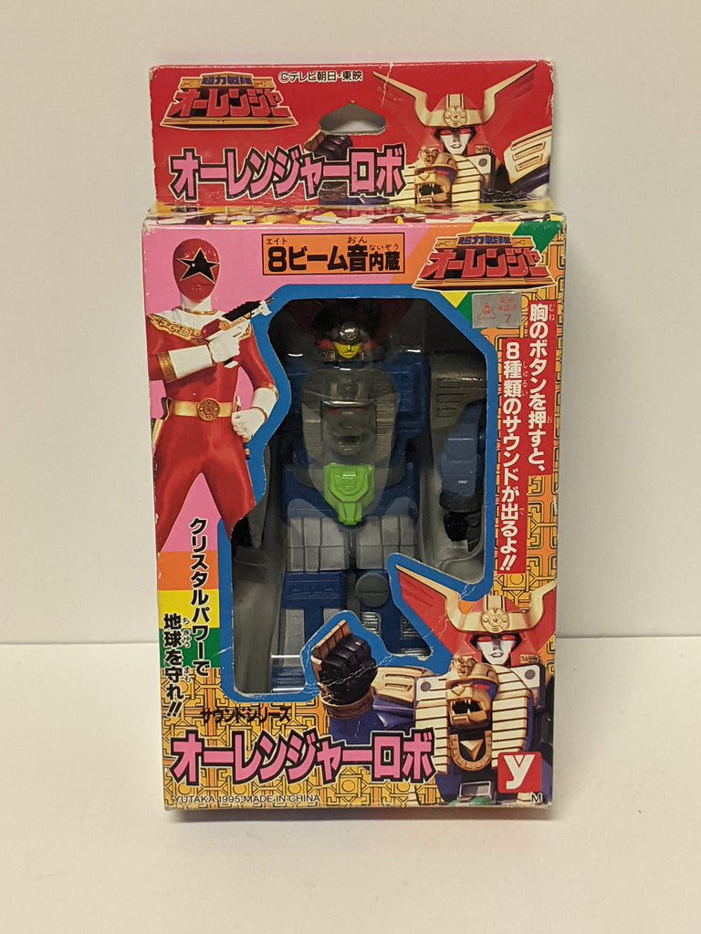 Vintage Japanese Power Rangers Zeo (Ohranger) Pla Hero Megazord MISB