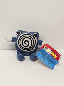 1999 Treat Keepers Poliwhirl Pokemon Plush with Tag A1