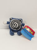 1999 Treat Keepers Poliwhirl Pokemon Plush with Tag A1