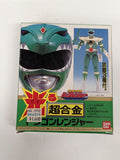 1992 Zyuranger Chogokin Dragon Ranger Die Cast in Box 1B